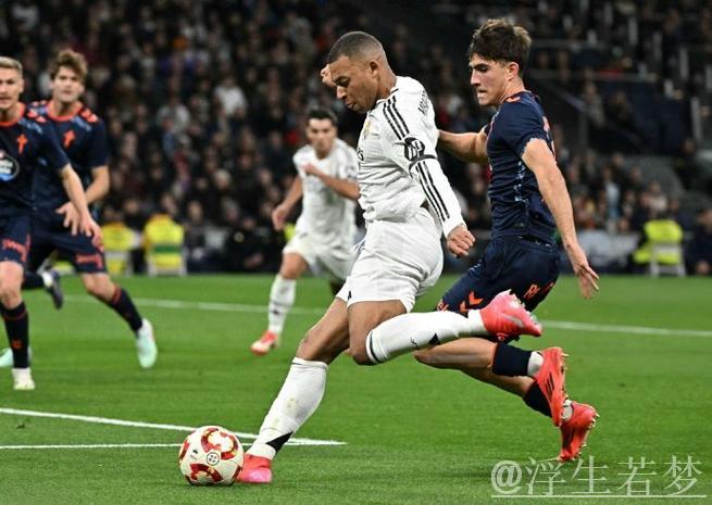 皇马主场不敌塞尔塔 三人染红成焦点