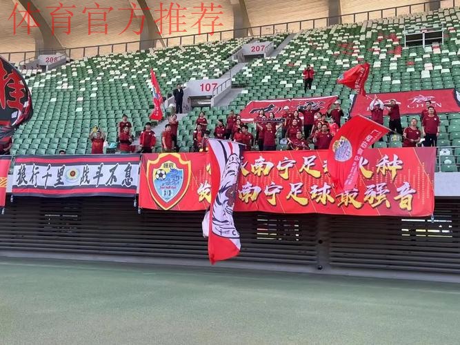 【淘汰赛第一轮回顾】广西恒宸、彬州辉龙、日照宇启点球胜出,携手广州影豹晋级第二轮 【淘汰赛第一轮回顾】广西恒宸、彬州辉龙、日照宇启点球胜出,携手广州影豹晋级第二轮