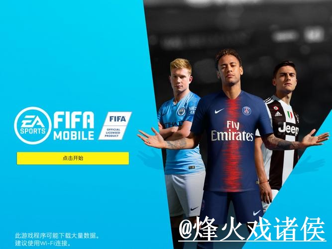 世界杯外围平台常见问题整理，入口辨别和网页版区别说明