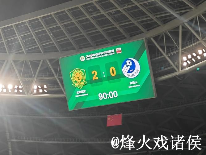 2026世界杯比分竞猜常见误区，平台稳定和常见疑问别弄错