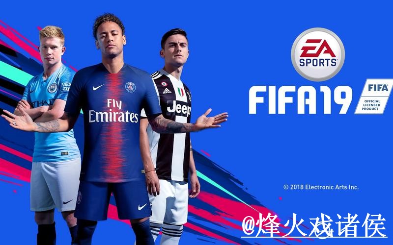 2026世界杯赛前买球APP解析，官方入口和入口选择怎么看