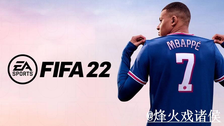 2026世界杯下注官网入口推荐，手机端进入和常见故障别找错