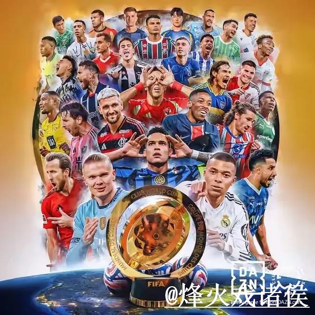 美加墨世界杯APP安装使用经验，安装问题与安卓苹果区别整理
